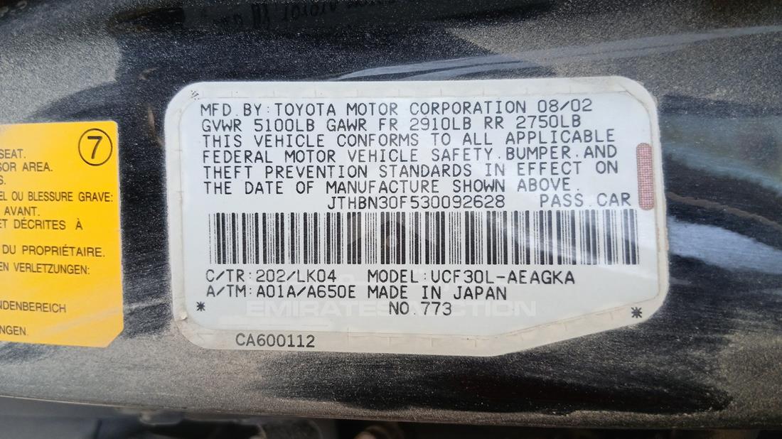 2003 Lexus LS 430 — VIN on Frame — Photo 2