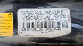 2003 Lexus LS 430 — VIN on Frame — Photo 2 — Thumbnail