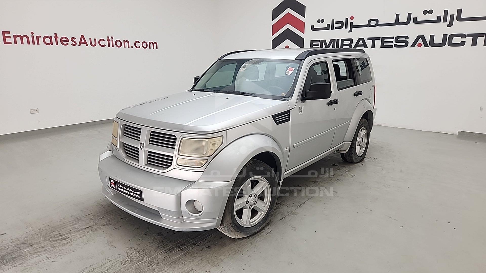 2011 DODGE NITRO VIN: 1D4PU5GK5BW601186