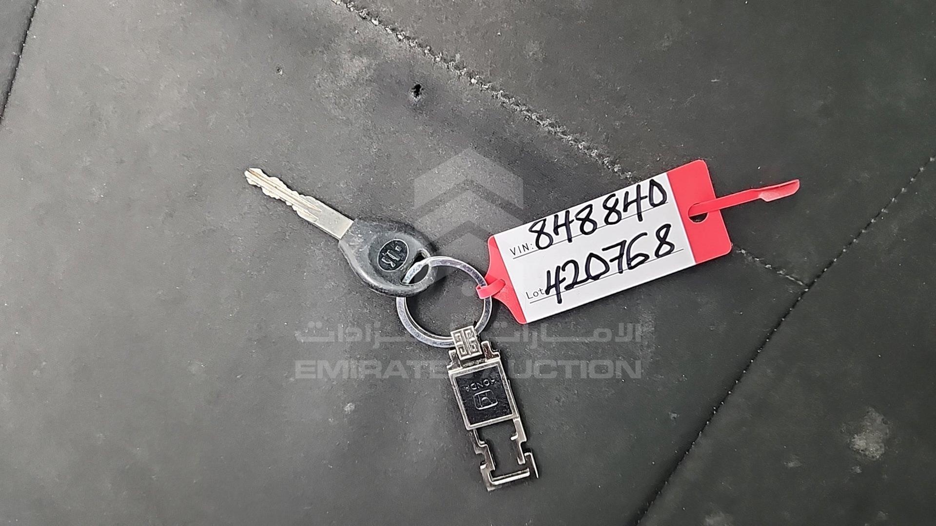 2014 NISSAN VERSA VIN: 3N1CN7AP8EL848840