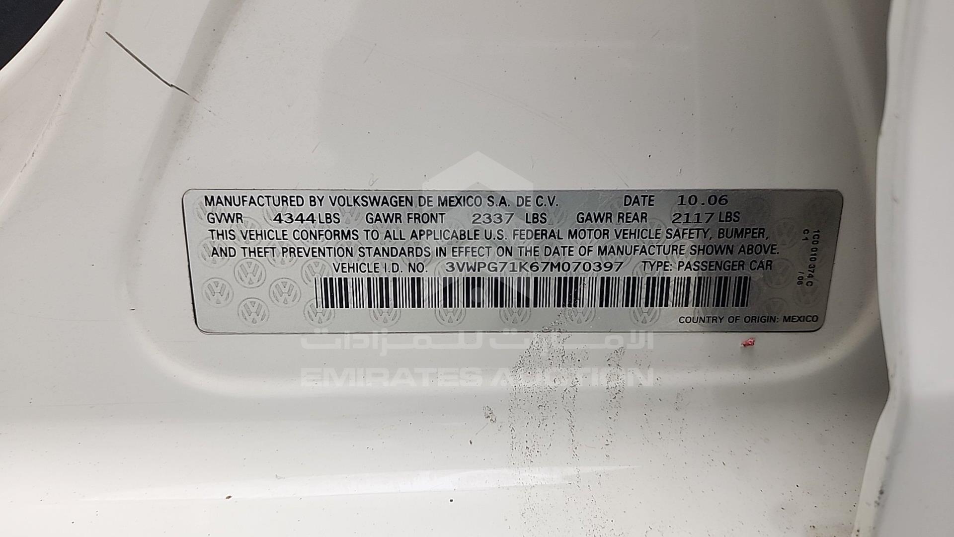 2007 VOLKSWAGEN JETTA VIN: 3VWPG71K67M070397