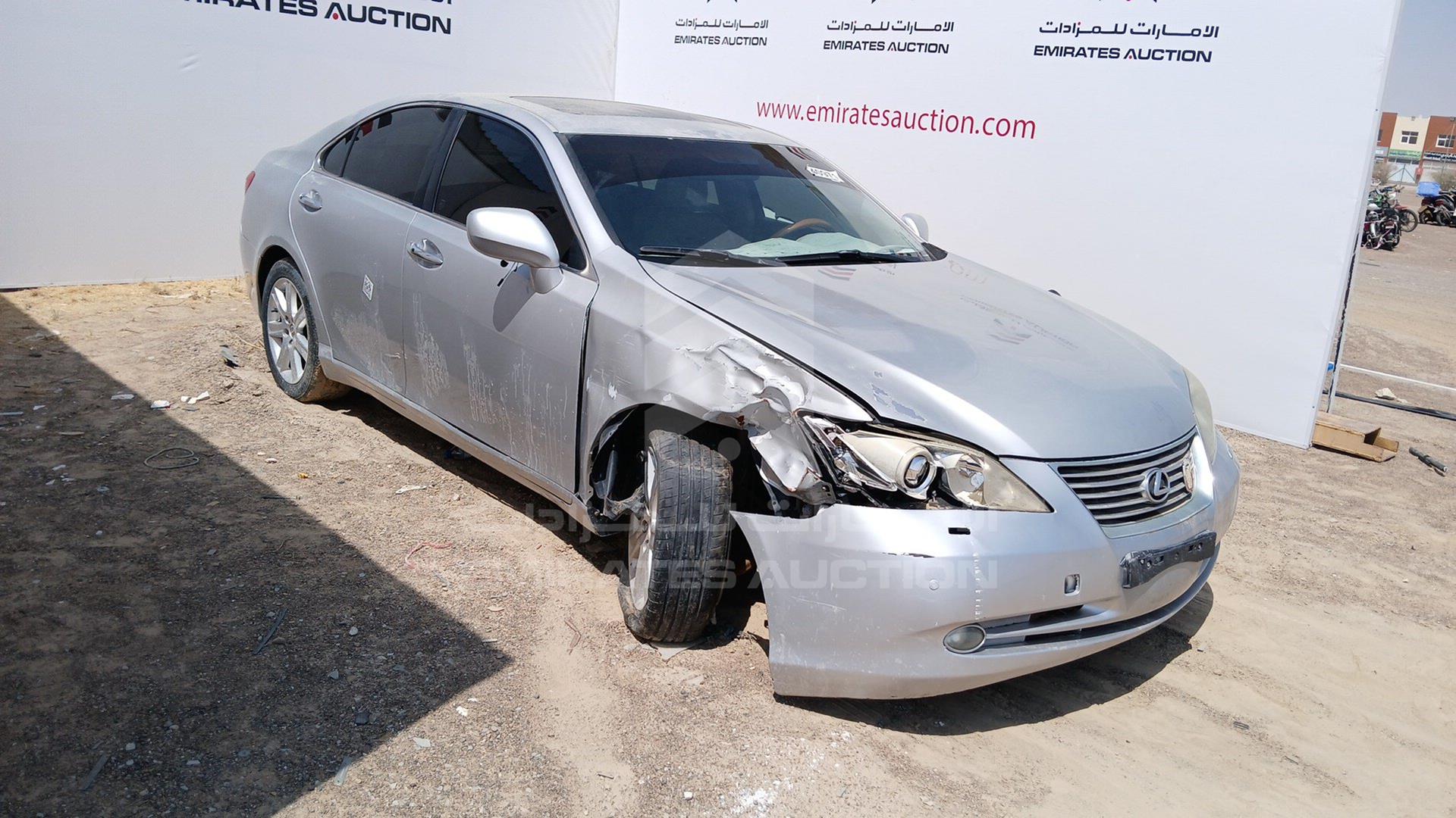 2008 LEXUS ES 350 VIN: JTHBJ46G582194752