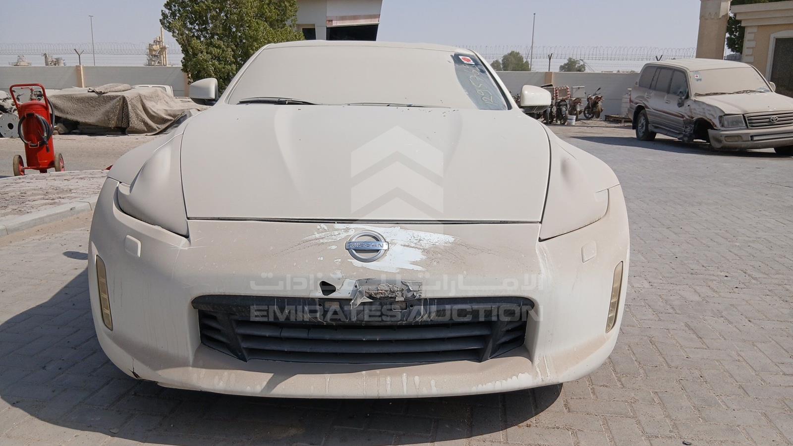 2014 Nissan 370Z
