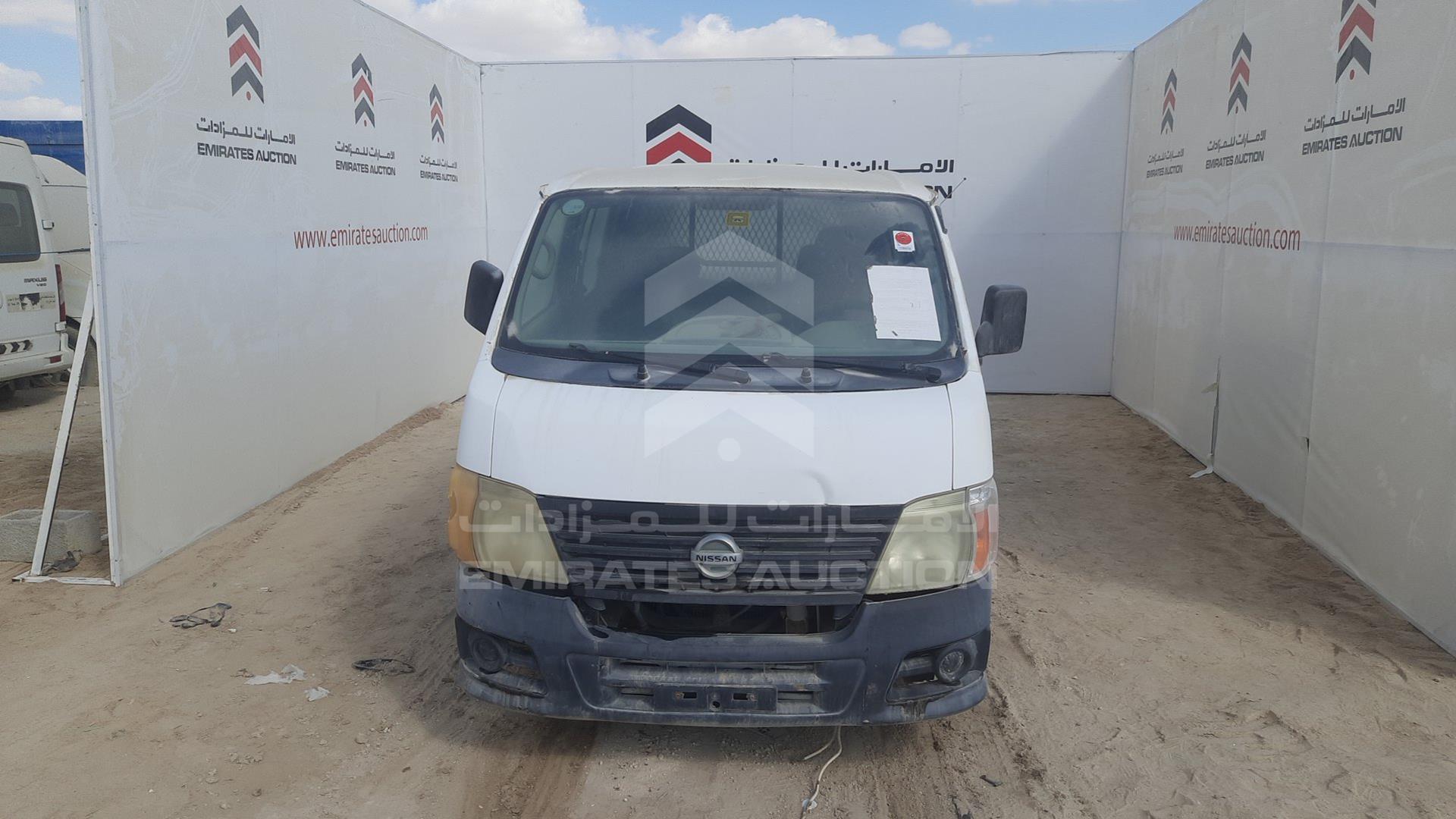 2009 NISSAN URVAN VIN: JN6AE52S59X102199
