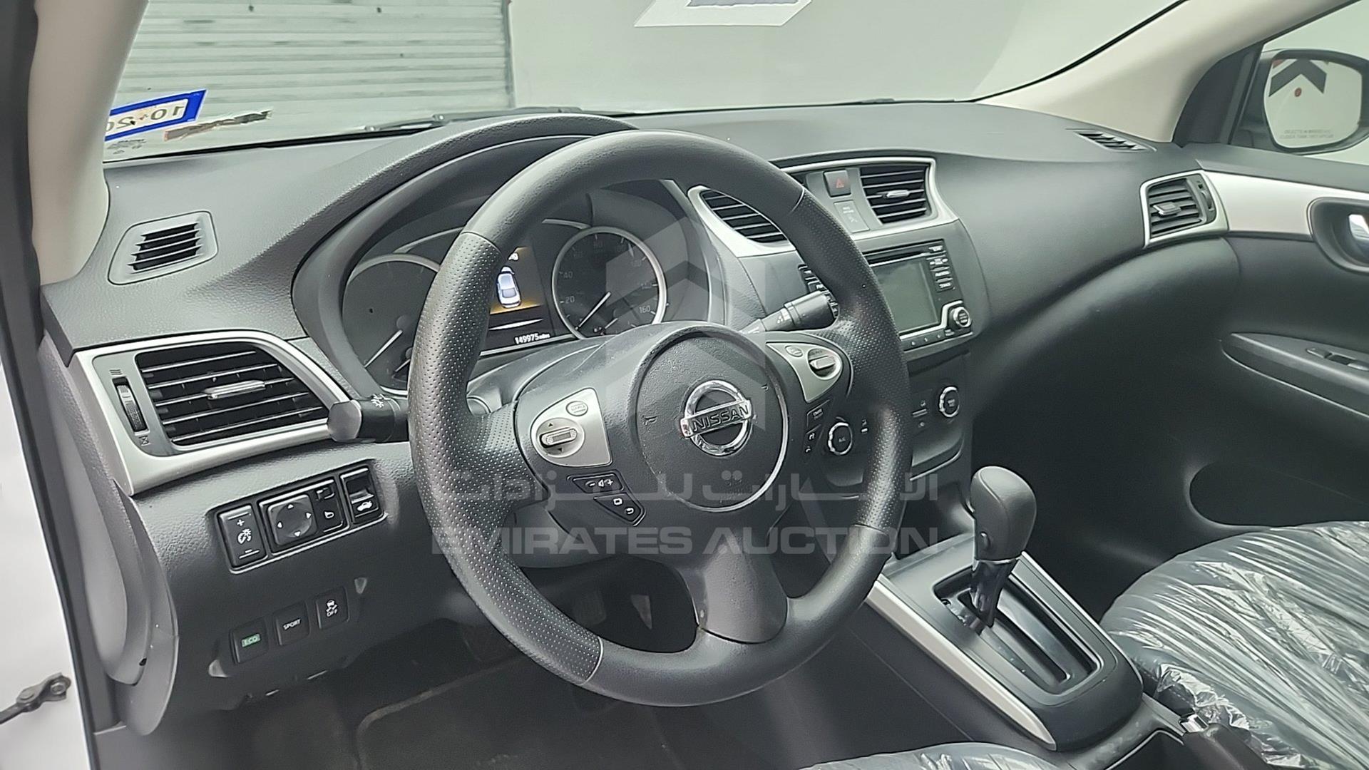 2018 NISSAN SENTRA VIN: 3N1AB7AP2JY347519