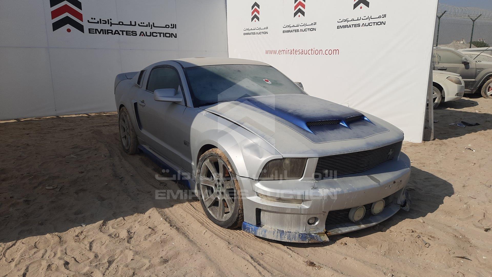 2007 FORD MUSTANG VIN: 1ZVHT82H275221623