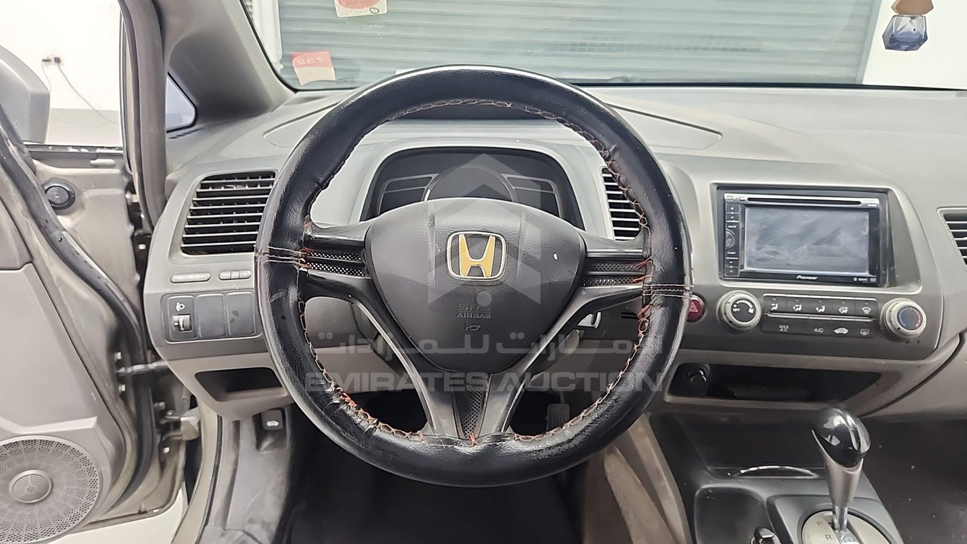 2007 HONDA CIVIC VIN: JHMFD16217S413104