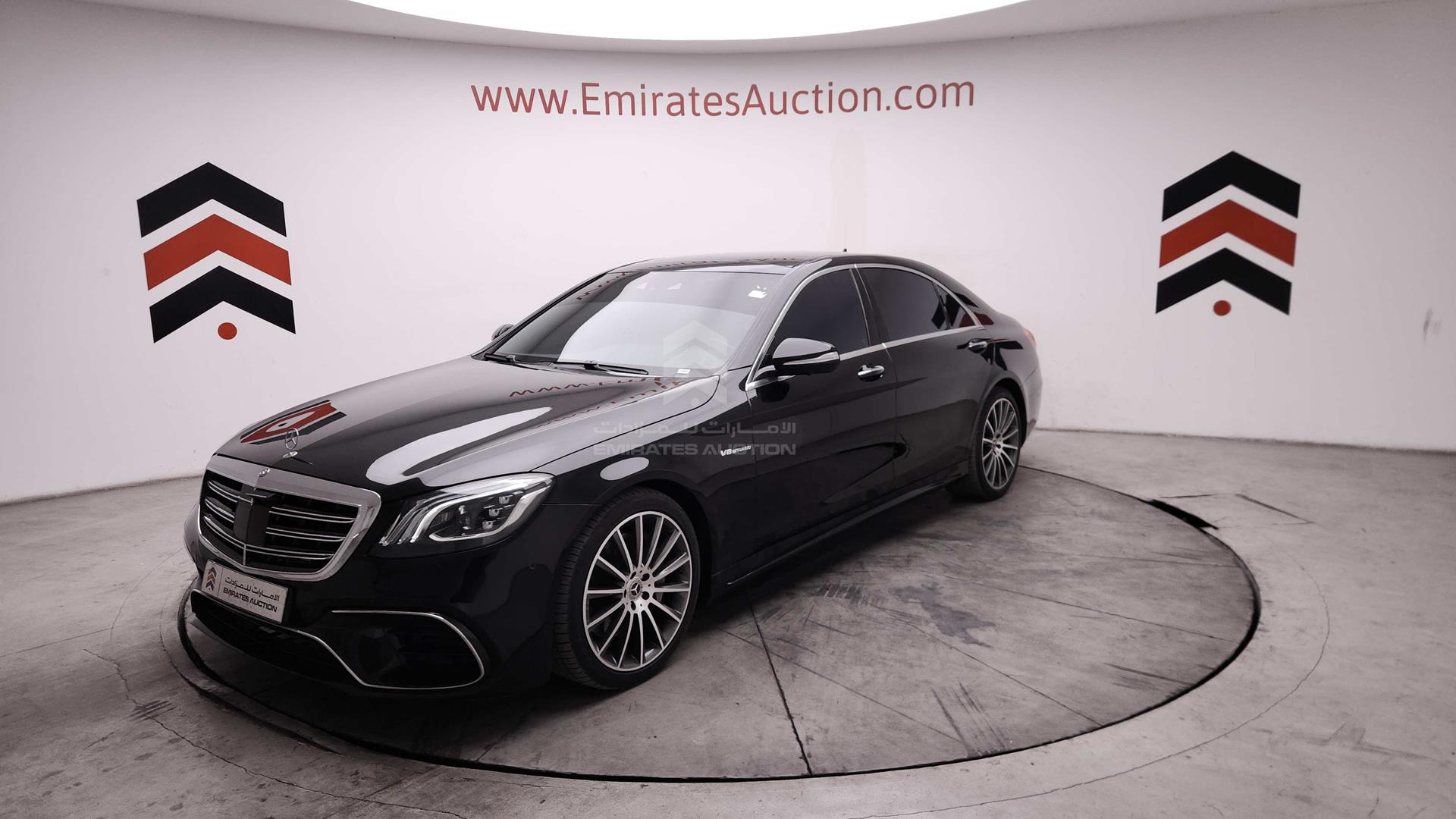 2015 MERCEDES S 550 VIN: WDDUG8FB8FA160740