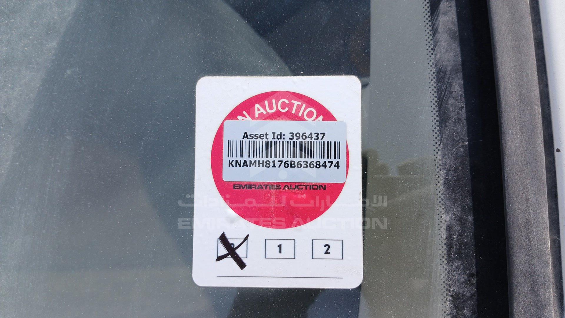 2011 KIA CARNIVAL VIN: KNAMH8176B6368474