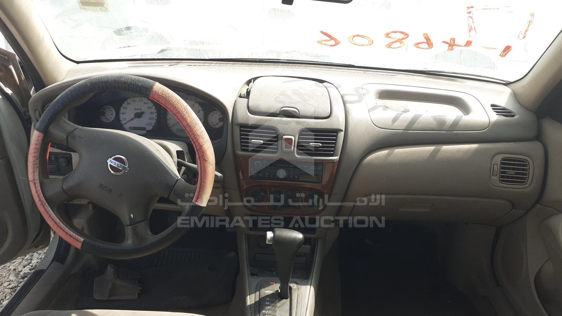 2005 NISSAN SUNNY VIN: JN1FN61C15W084716