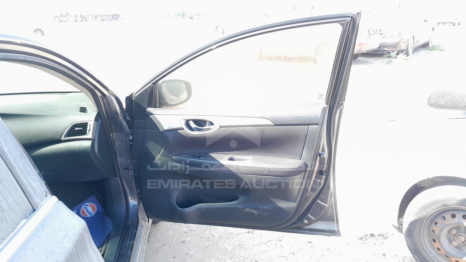 2014 NISSAN SENTRA VIN: 3N1AB7AP5EY211410