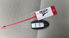 2014 Nissan Quest — Keys — Photo 4 — Thumbnail