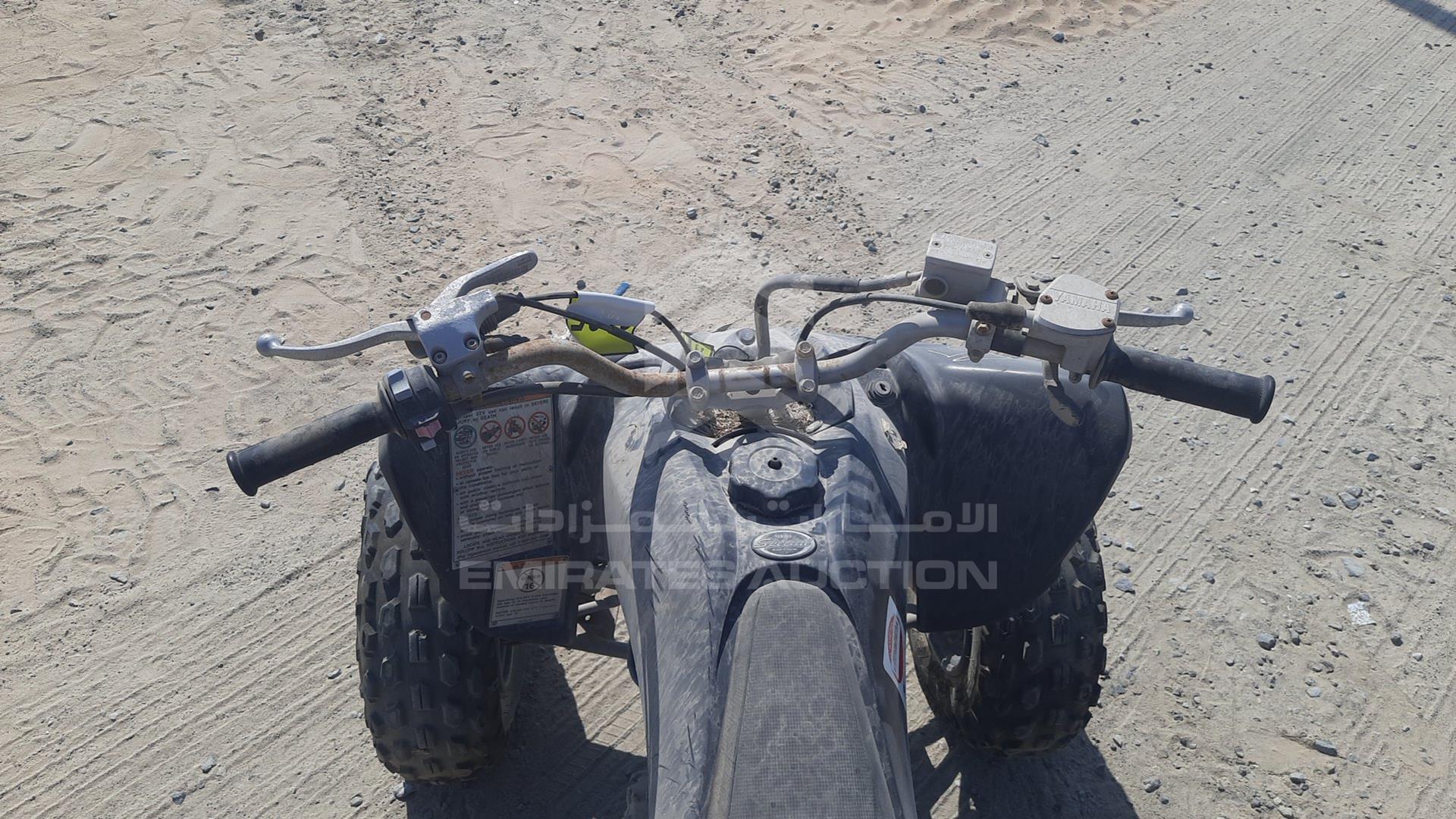 0 ATV YAMAHA VIN: JY4AG04Y59C016916