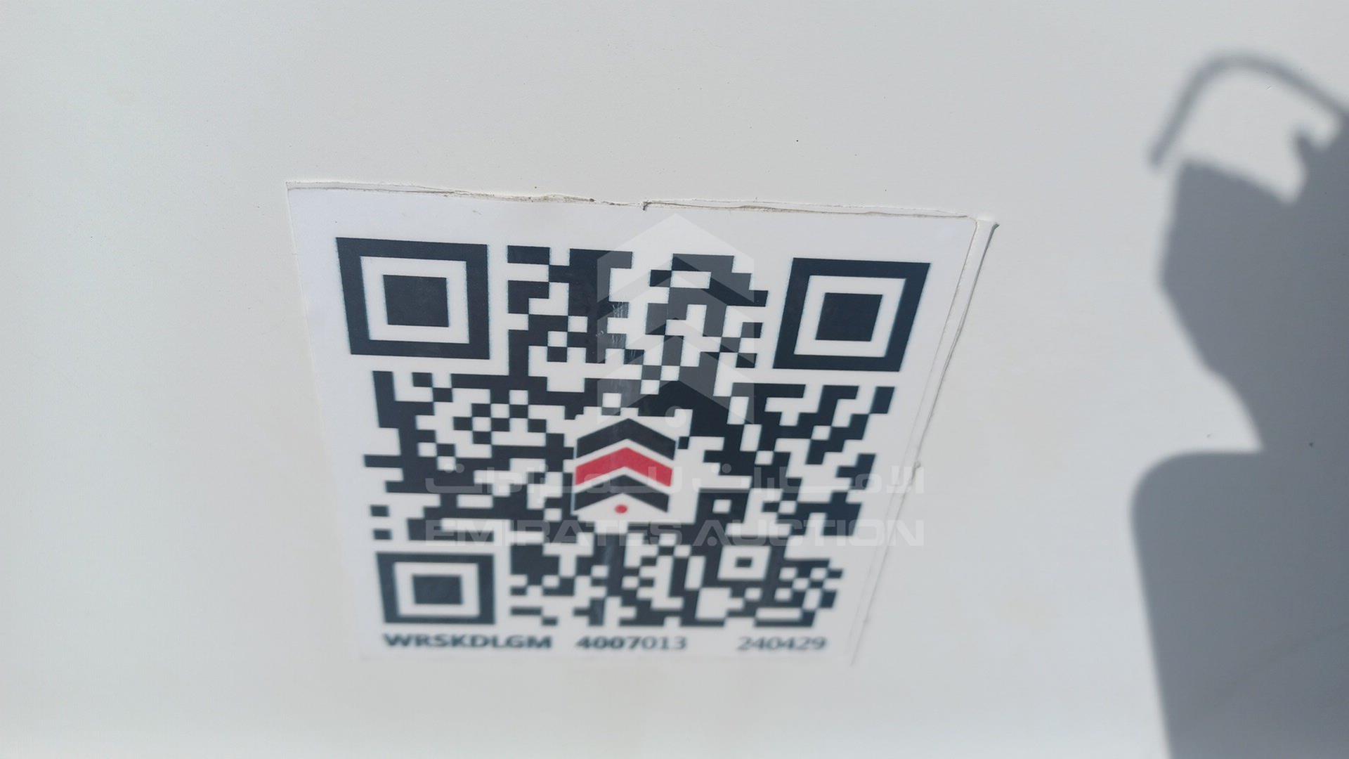 2012 DAF --- VIN: XLRTE47MS0E914140
