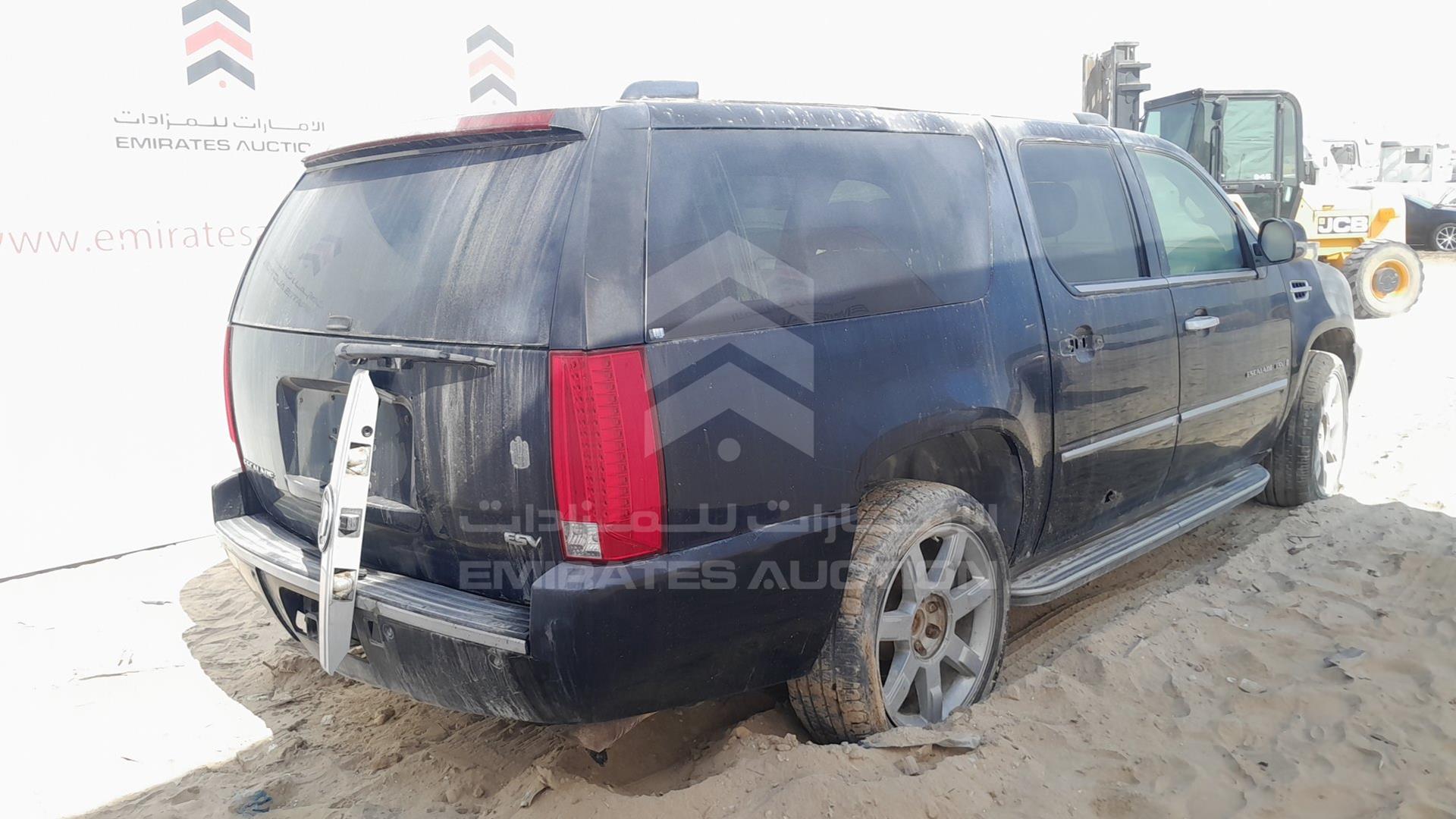 2007 CADILLAC ESCALADE VIN: 1GYFK668X7R196601