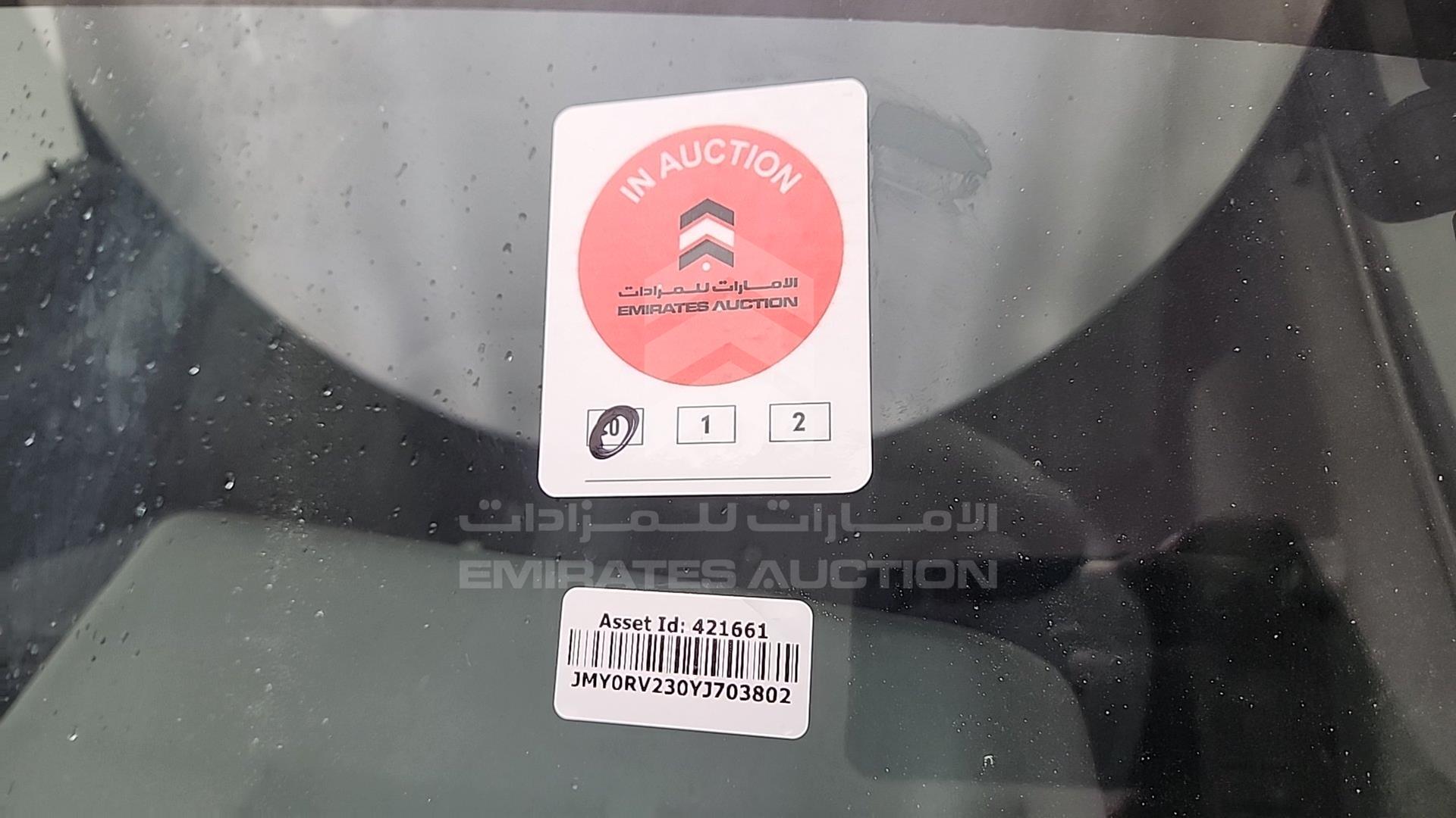 2000 MITSUBISHI PAJERO VIN: JMY0RV230YJ703802