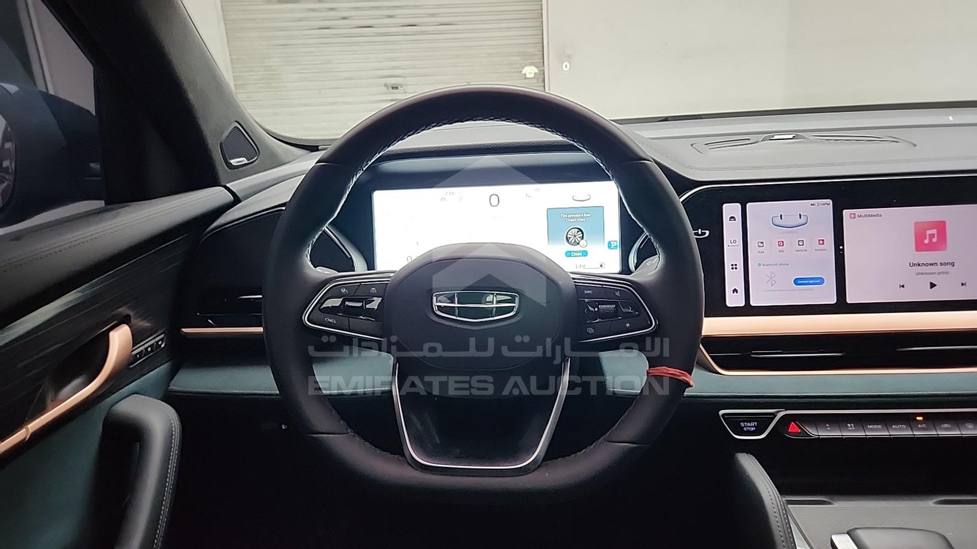 2024 GEELY MONJARO VIN: LB3KX2S13RS005710