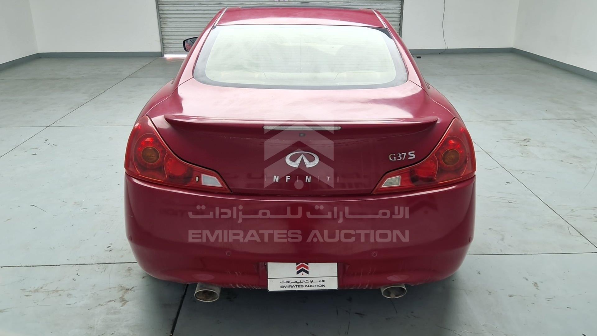 2008 INFINITI G 37 VIN: JNKCV64EX8M350049
