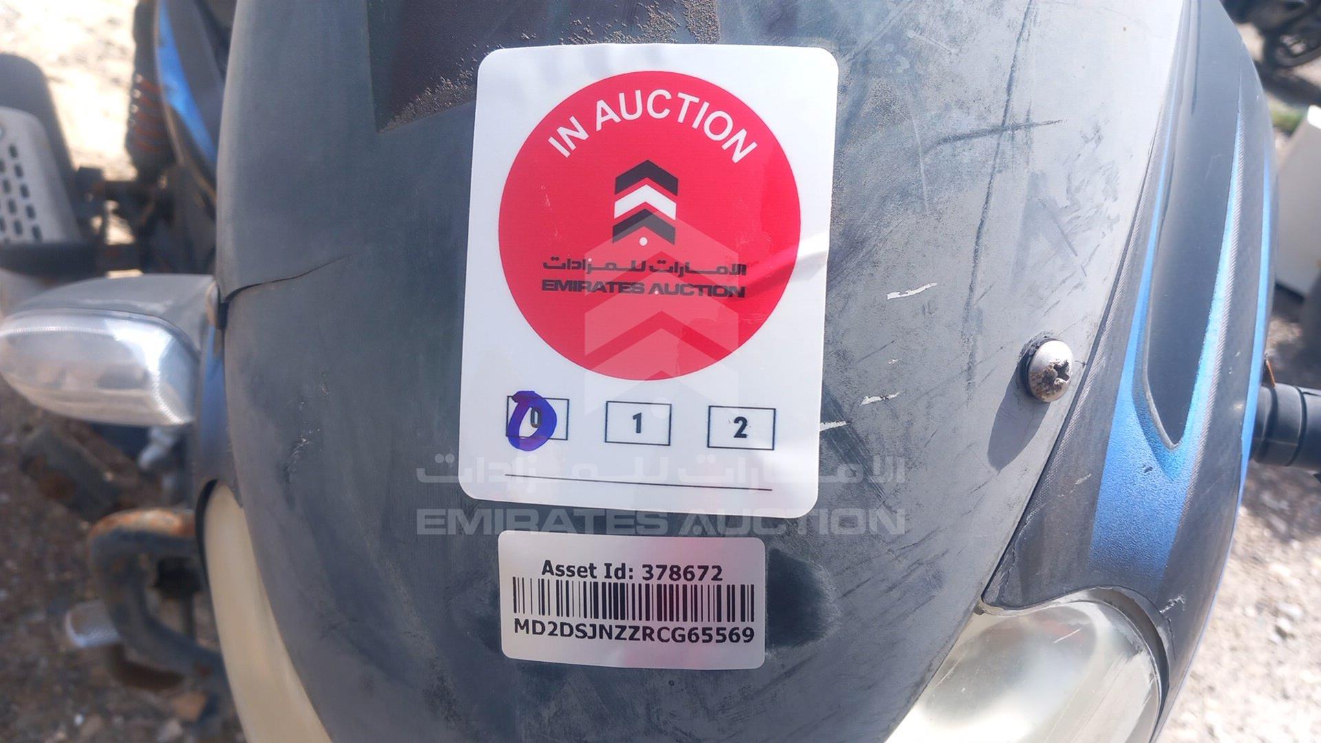 2009 BAJAJ 135CC VIN: MD2DSJNZZRCG65569