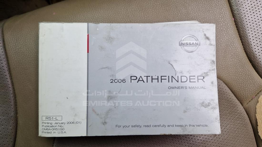 2006 Nissan Pathfinder — Instruction Manuals & Accessories — Photo 5
