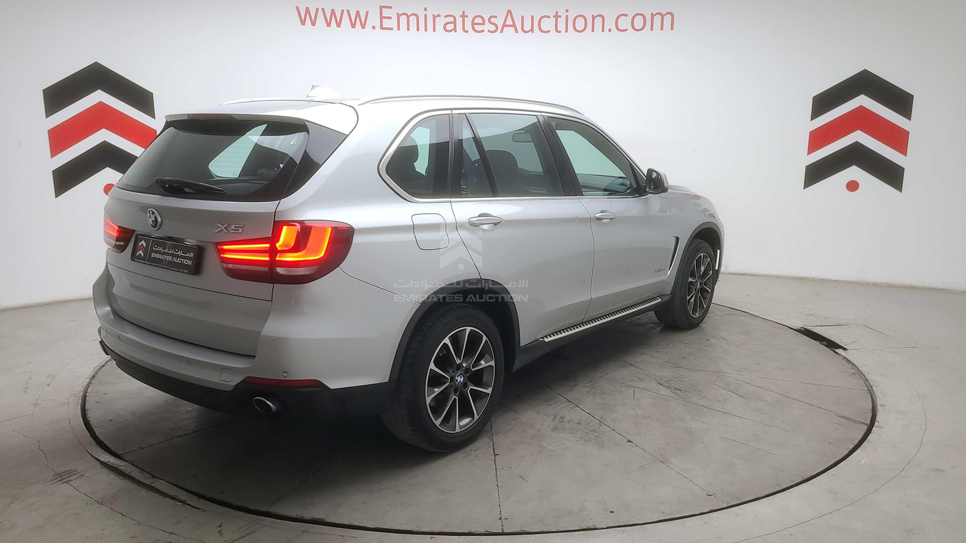 2015 BMW X5 VIN: WBAKR0107F0J31395