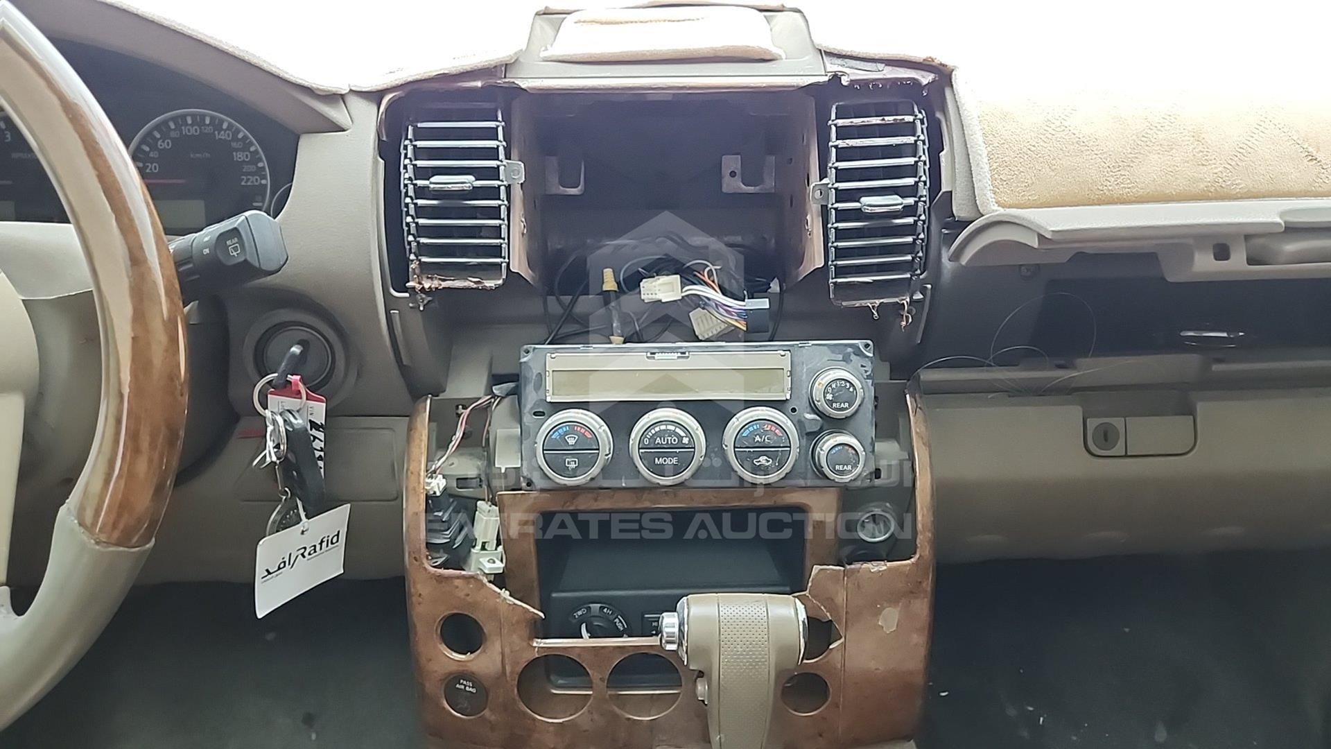 2007 NISSAN PATHFINDER VIN: 5N1AR18B77C628406