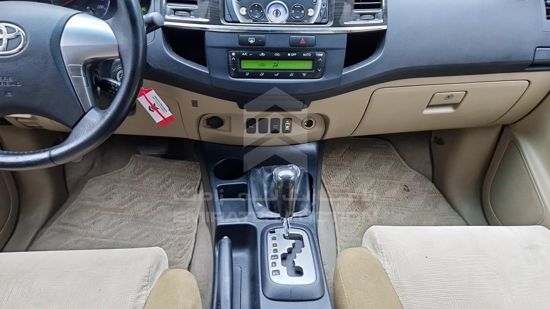 2014 TOYOTA FORTUNER VIN: MHFYU59G1E7031572
