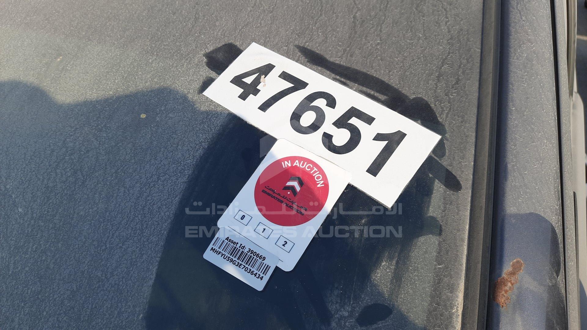 2014 TOYOTA FORTUNER VIN: MHFYU59G3E7036434