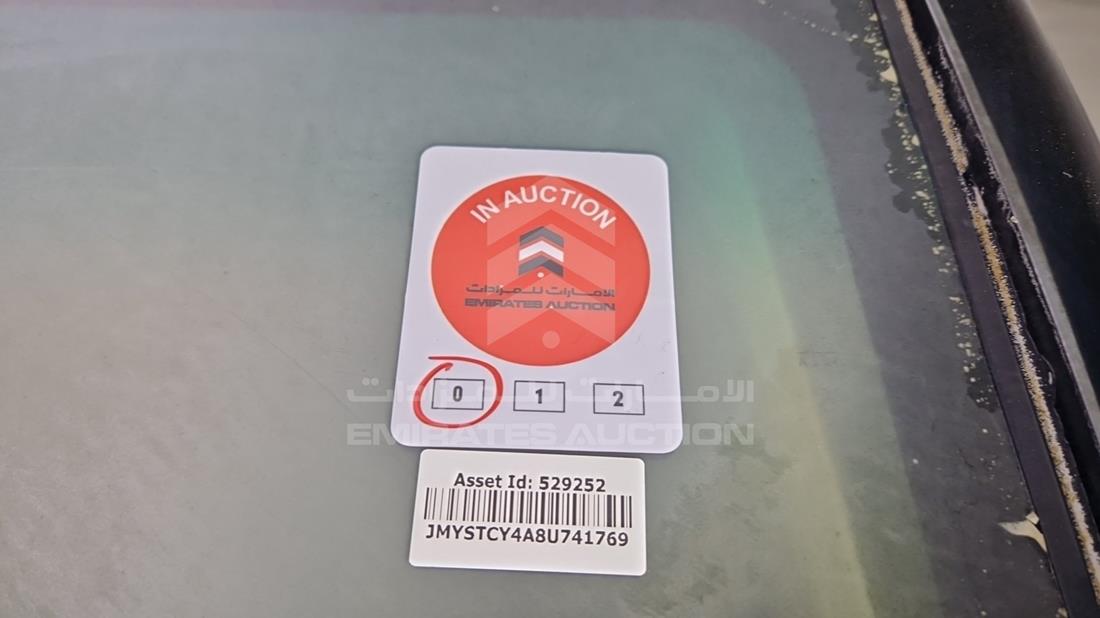 2008 Mitsubishi Lancer — General — Photo 35