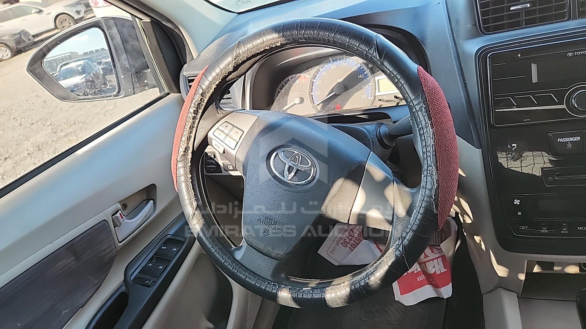 2020 TOYOTA AVANZA VIN: MHKMF5BF8LK001295