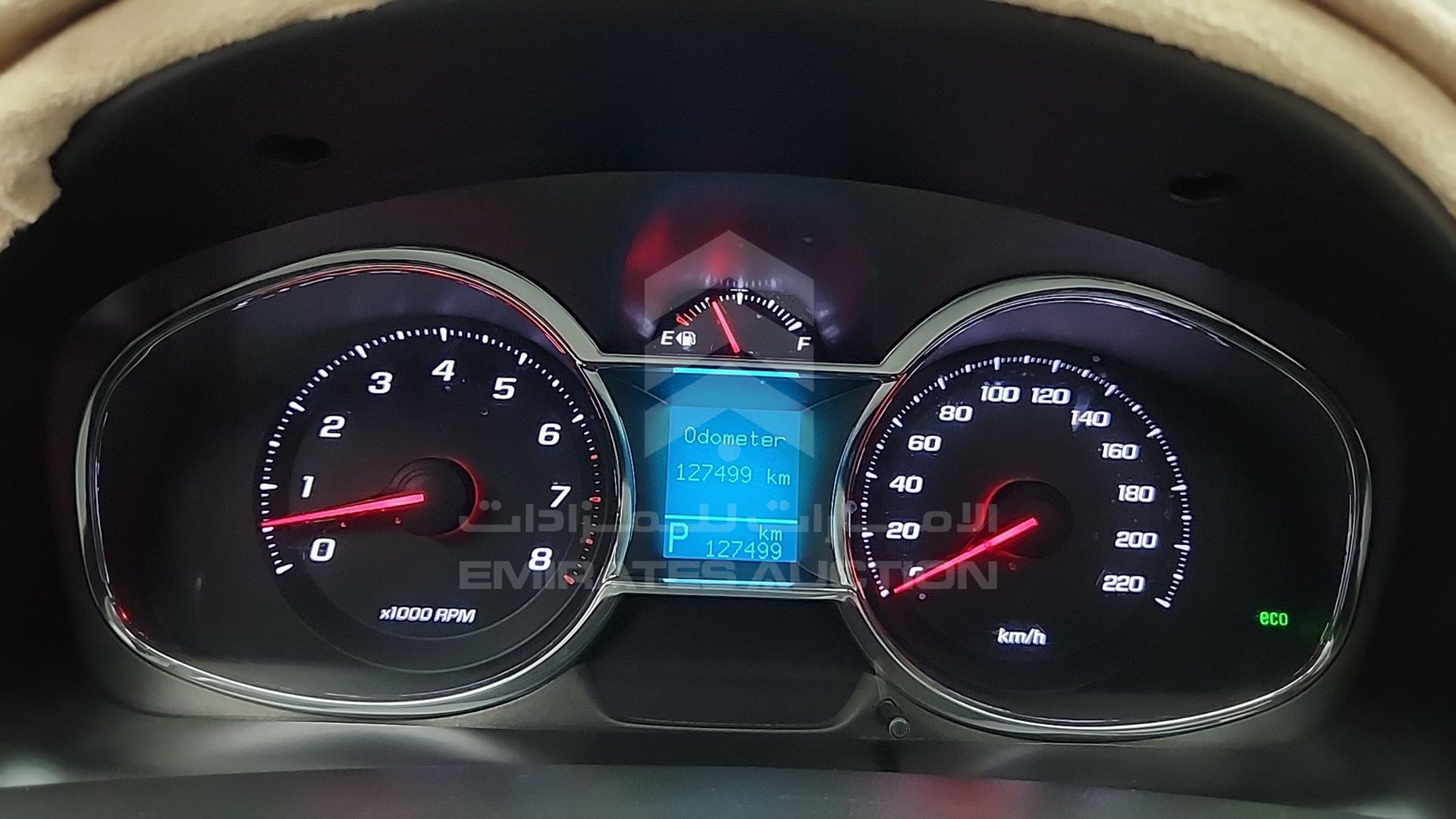 2014 CHEVROLET CAPTIVA VIN: KL1FC6E54EB002264