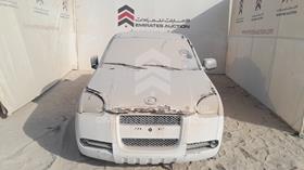 2012 Great Wall Pickup — Full Front View — Photo 1 — Thumbnail