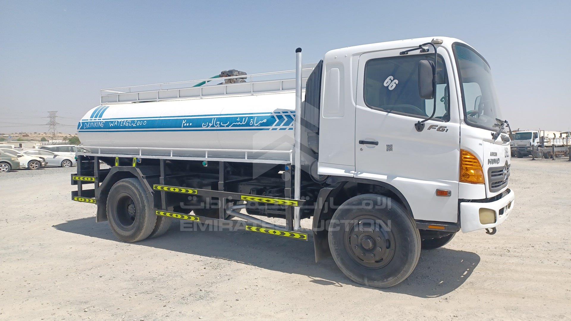 2007 HINO --- VIN: JHDFG1JP171S11766