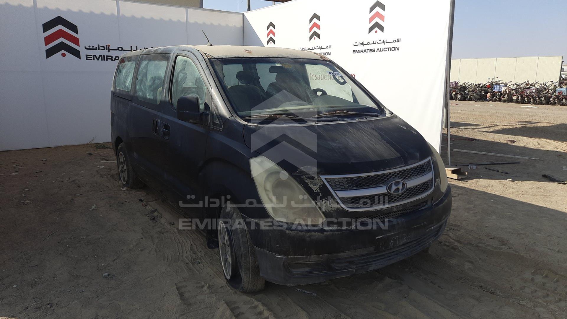 2011 HYUNDAI H1 VIN: KMJWA37R5BU239921