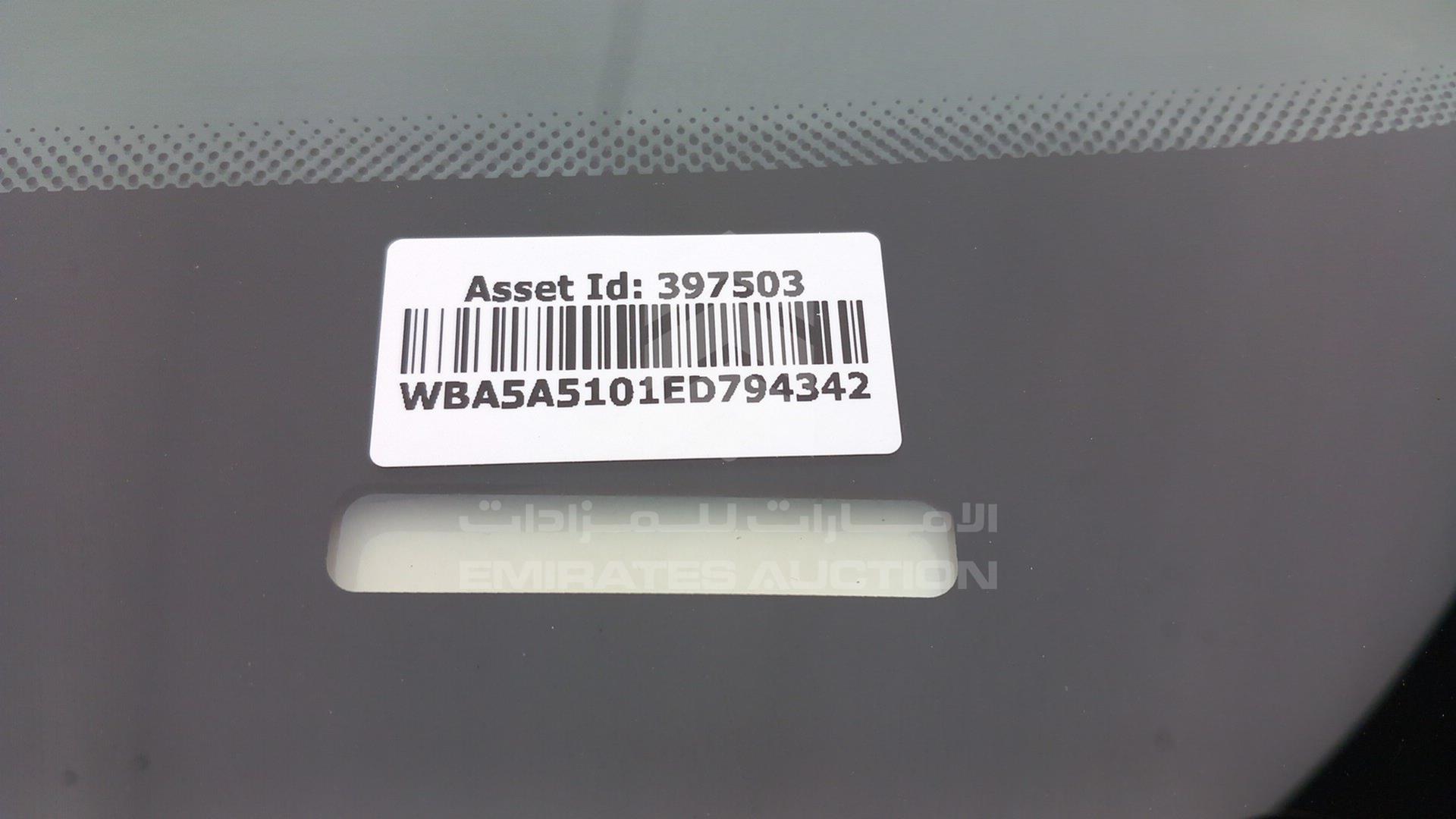 2014 BMW 528 I VIN: WBA5A5101ED794342