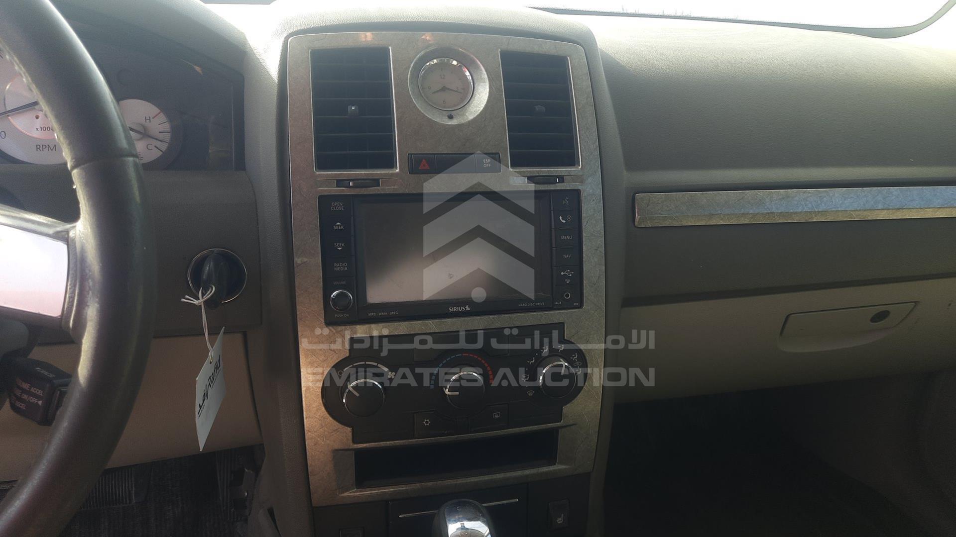 2008 CHRYSLER 300 VIN: 2C3LA53G28H225080
