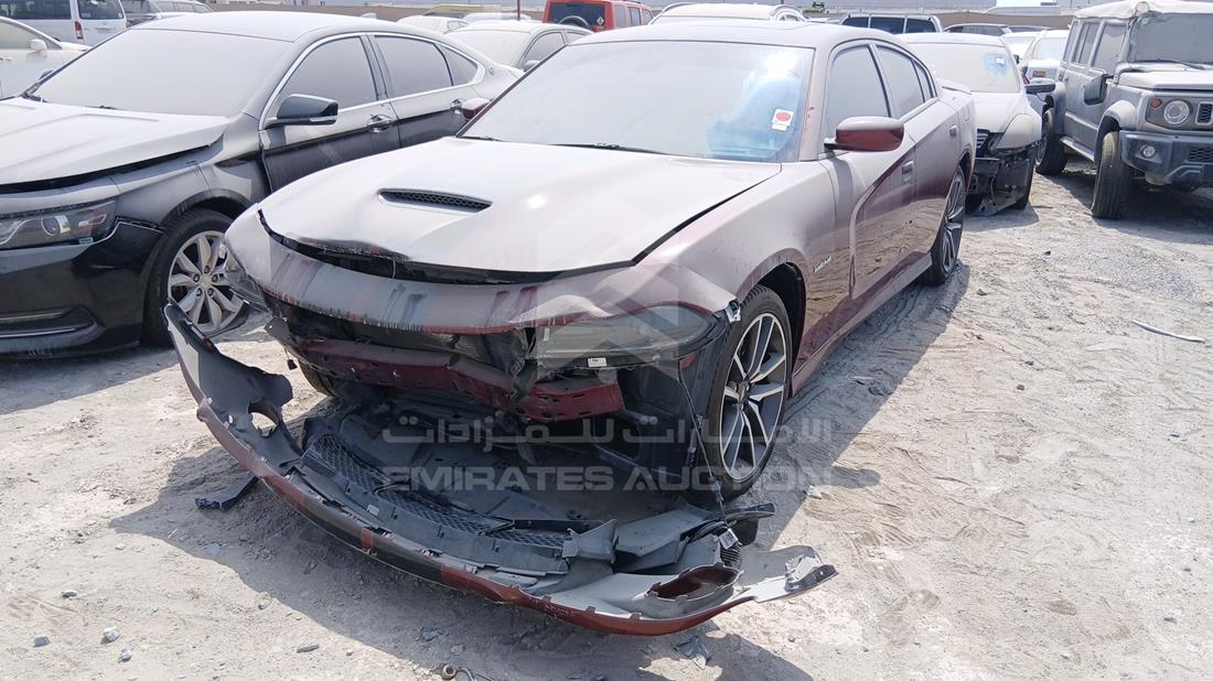 2022 Dodge Charger — Front Left Angle — Photo 6