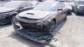 2022 Dodge Charger — Front Left Angle — Photo 6 — Thumbnail
