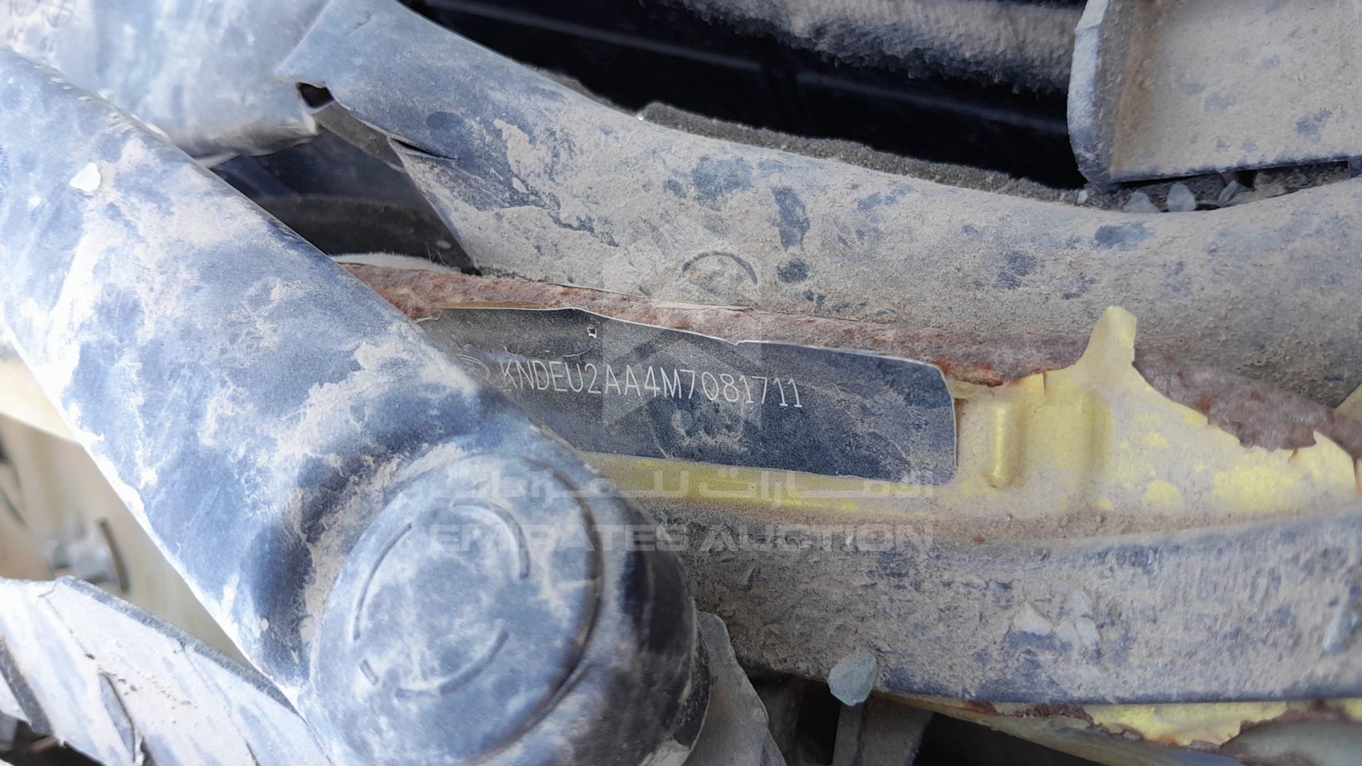 2021 KIA SELTOS VIN: KNDEU2AA4M7081711