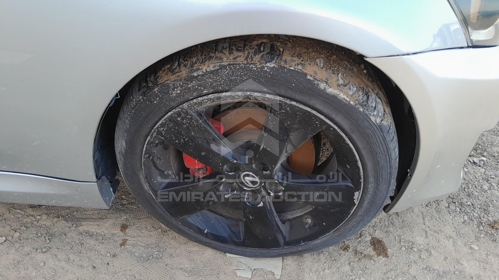2010 LEXUS IS 250 C VIN: JTHFF2C24A2505089