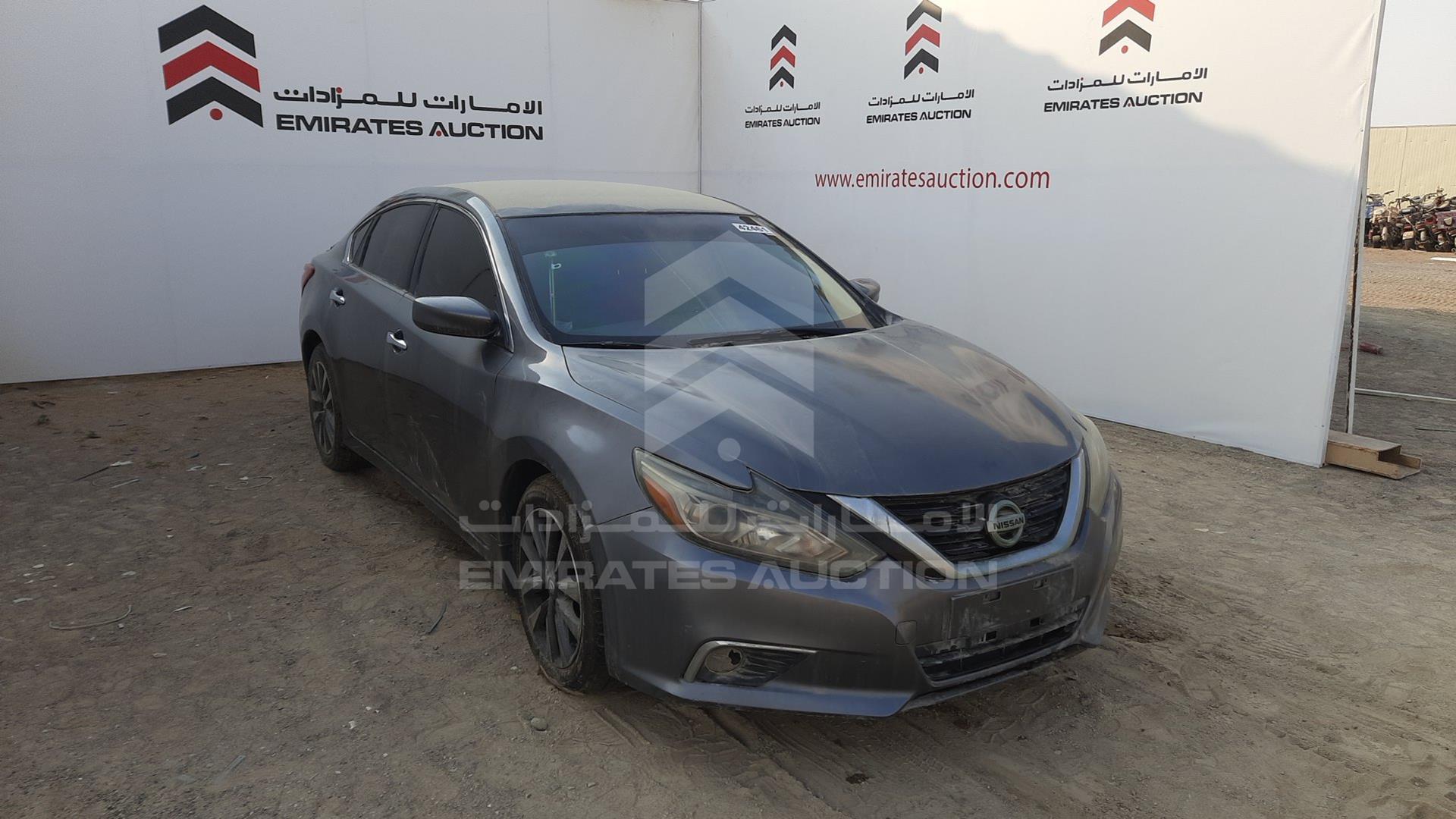 2016 NISSAN ALTIMA VIN: 1N4AL3AP1GC164087