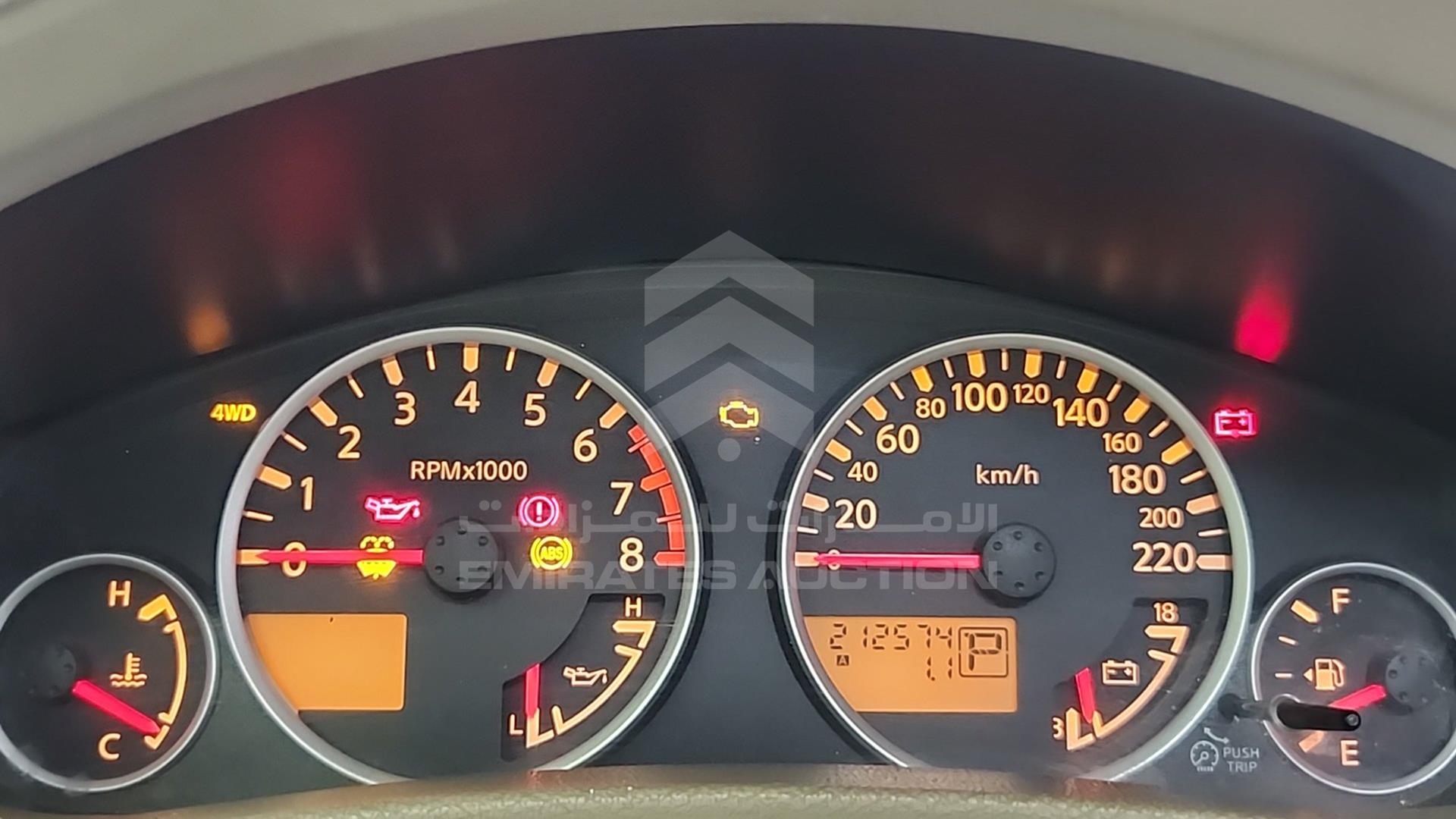 2008 NISSAN PATHFINDER VIN: 5N1AR18B48C658917