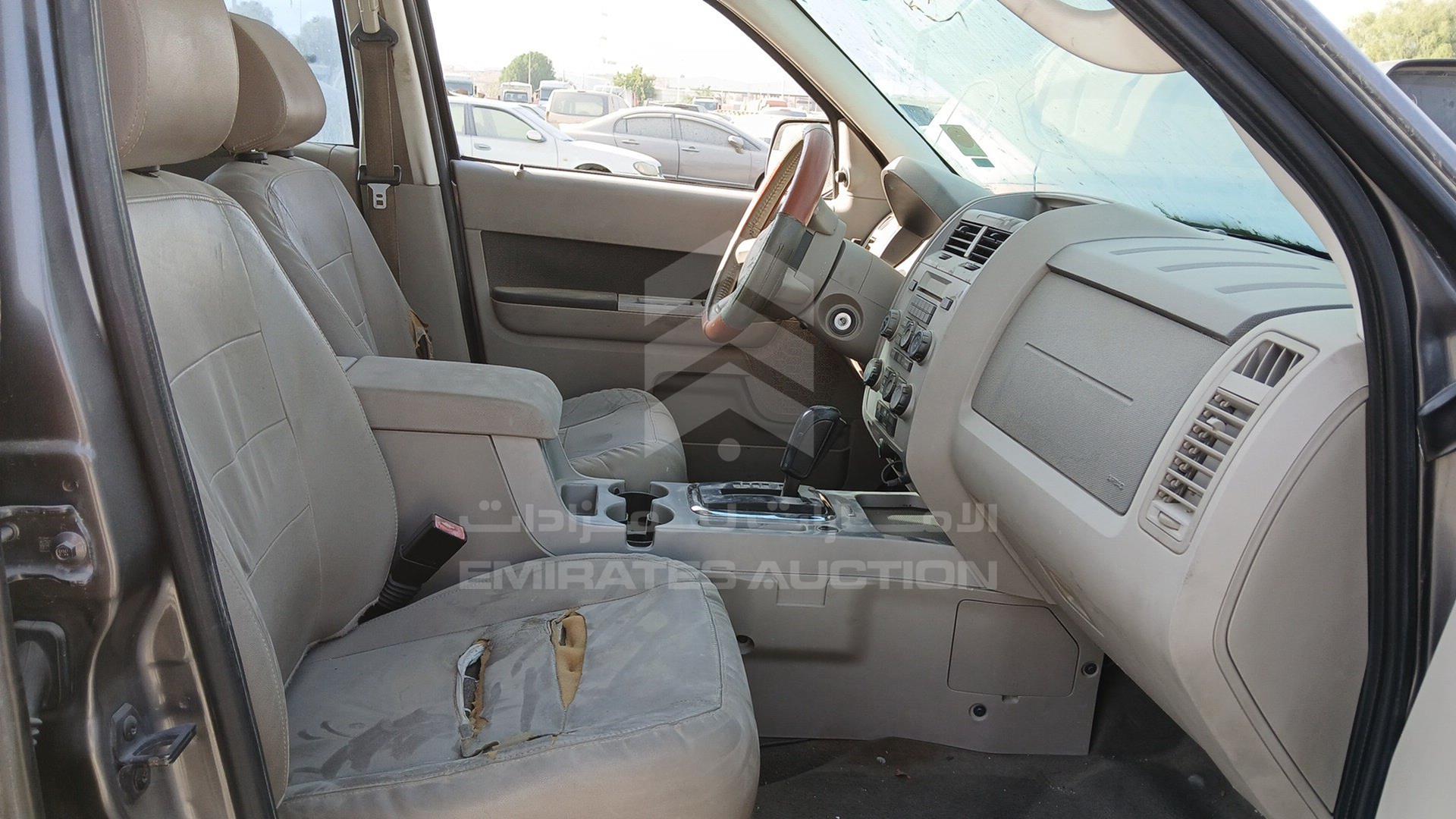 2012 FORD ESCAPE VIN: 1FMCU9DG5CKB74034