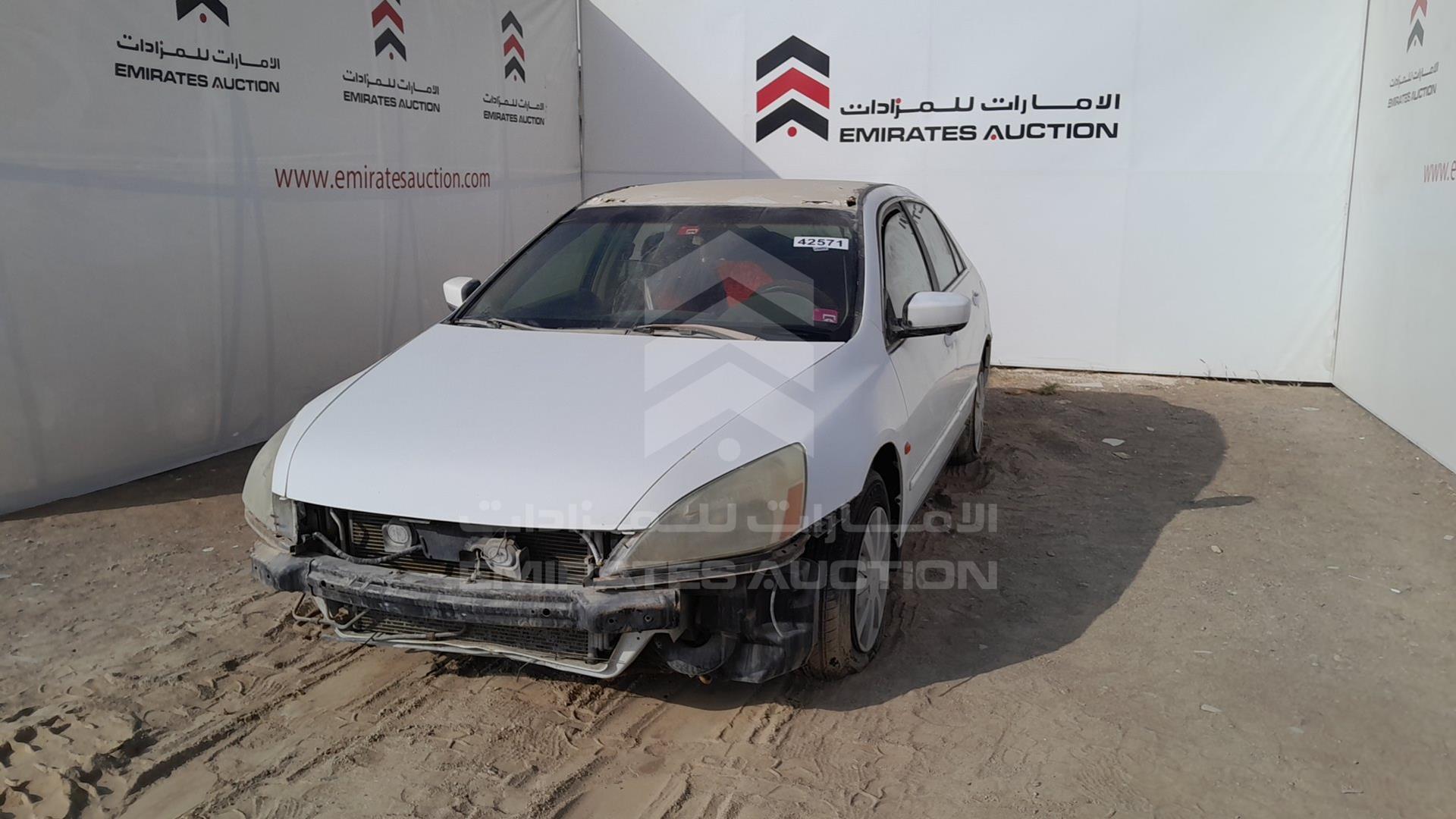 2004 HONDA ACCORD VIN: JHMCM565X4C412995