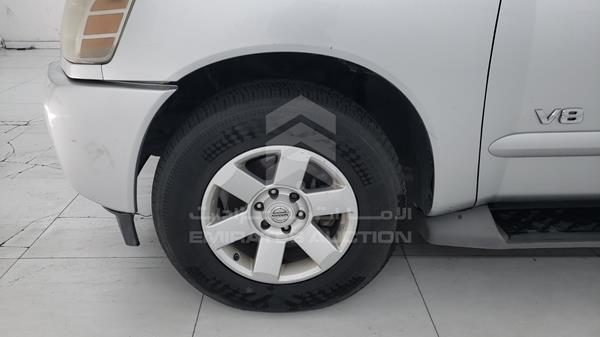 5N1AA08C77N722087 Nissan Armada