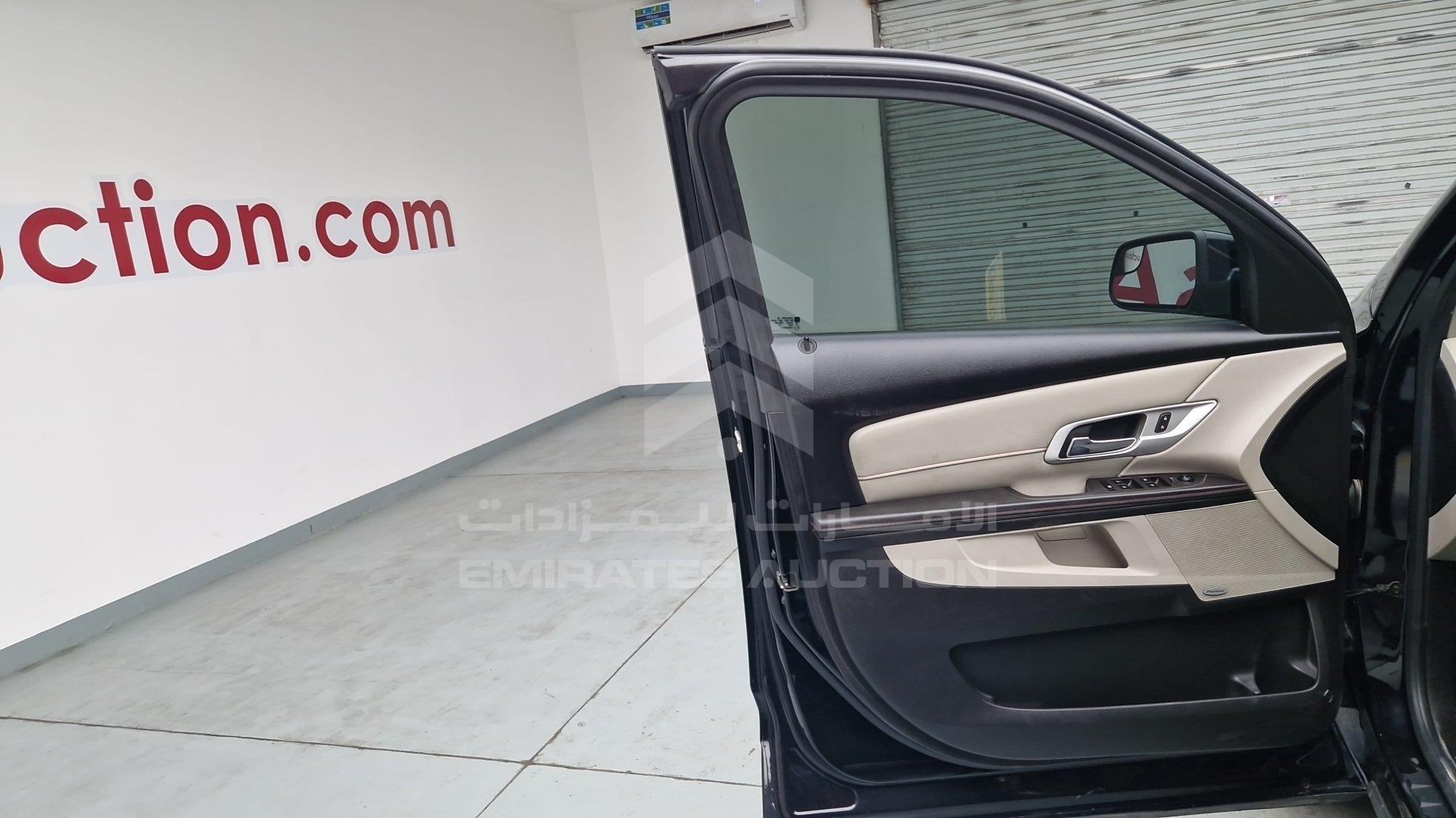 2GKFL8E59C6260403 - 2012 GMC Terrain - #511197