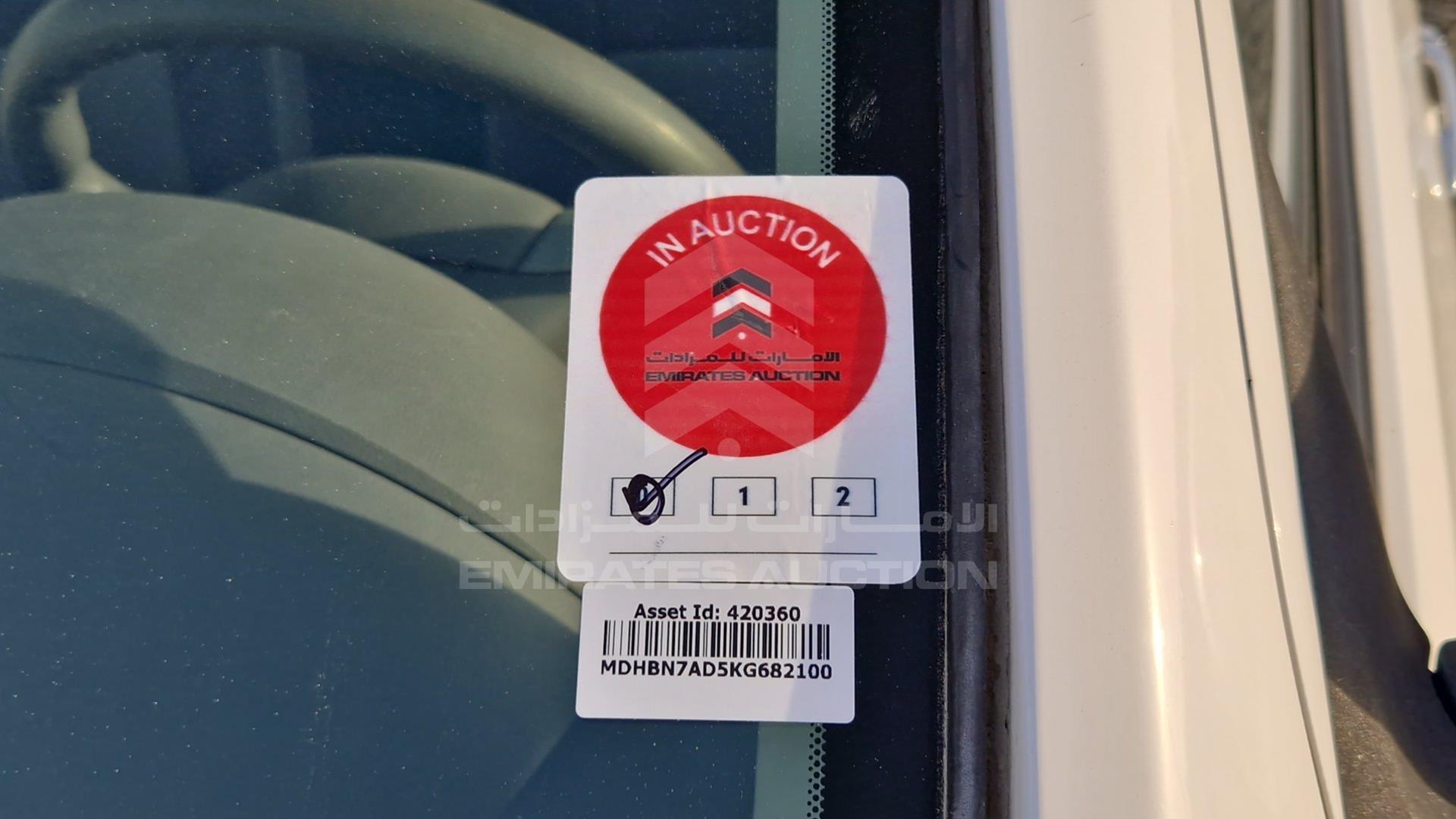 2019 NISSAN SUNNY VIN: MDHBN7AD5KG682100