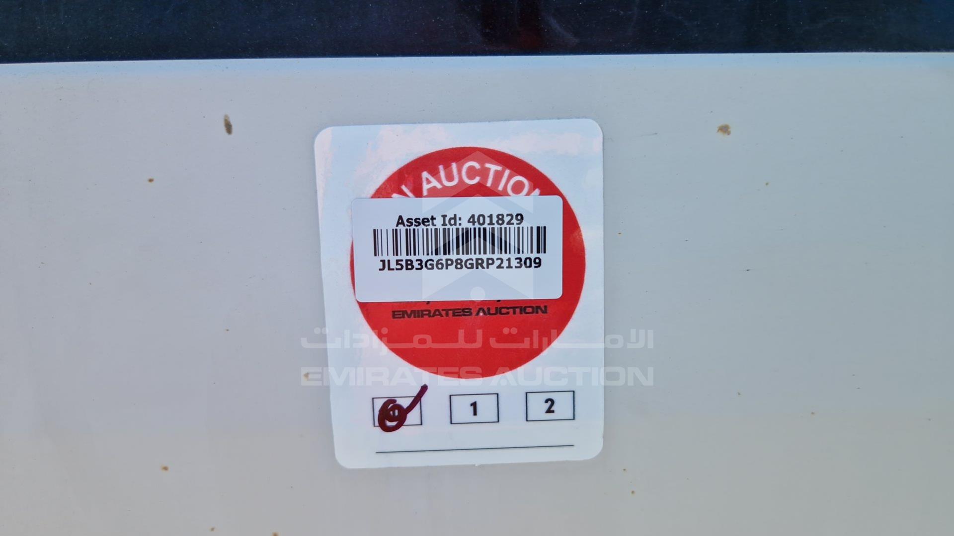 2016 MITSUBISHI ROSA VIN: JL5B3G6P8GRP21309