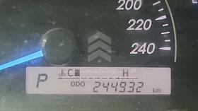 2013 Toyota Camry — Odometer Reading — Photo 2 — Thumbnail