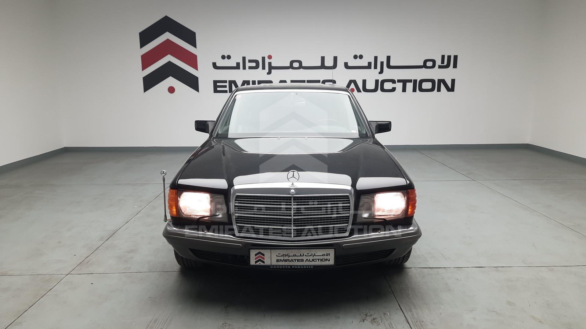1984 MERCEDES SEL 500 VIN: WDB1260361A062919